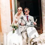 Il Cuore Del * Варенна
